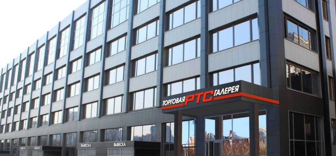 В Москве открылся новый бизнес-центр «РТС Измайловский»