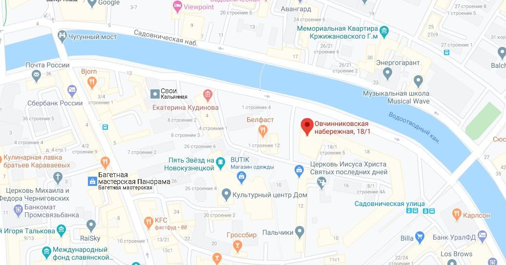 Турецкая компания Энка купила здание в центре Москвы за 2,7 млрд рублей